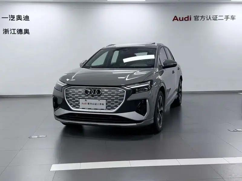 Audi Q4 e-tron 2024 Model 40 e-tron Trailblazer — миниатюра 1