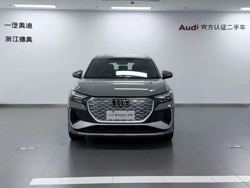 Audi Q4 e-tron 2024 Model 40 e-tron Trailblazer — миниатюра 2