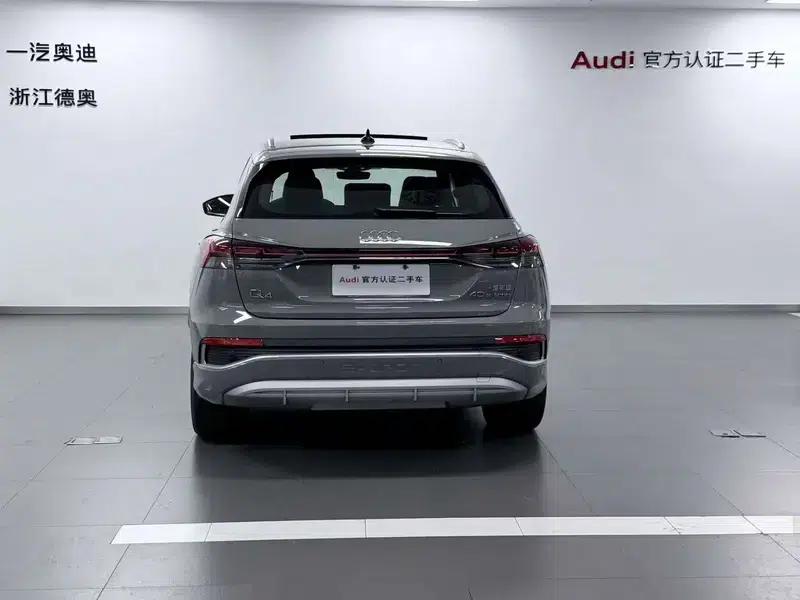 Audi Q4 e-tron 2024 Model 40 e-tron Trailblazer — миниатюра 3