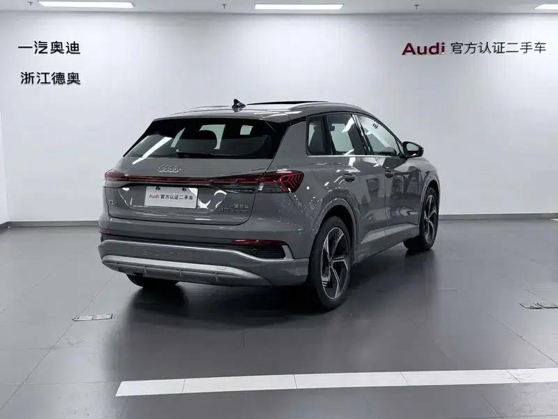 Audi Q4 e-tron 2024 Model 40 e-tron Trailblazer — миниатюра 4