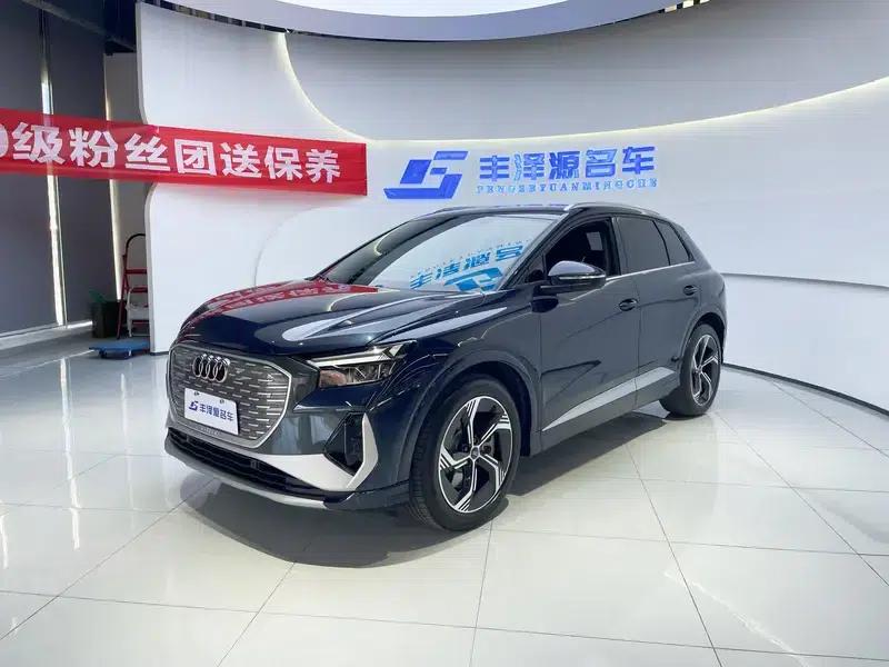 Audi Q4 e-tron 2024 Model 40 e-tron Trailblazer — миниатюра 1