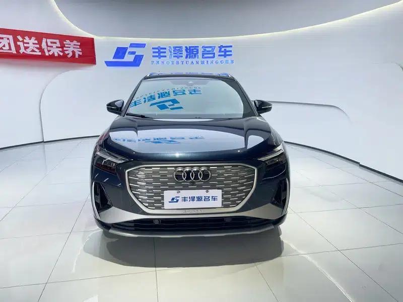 Audi Q4 e-tron 2024 Model 40 e-tron Trailblazer — миниатюра 2