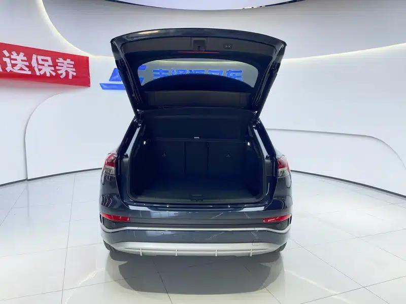 Audi Q4 e-tron 2024 Model 40 e-tron Trailblazer — миниатюра 12