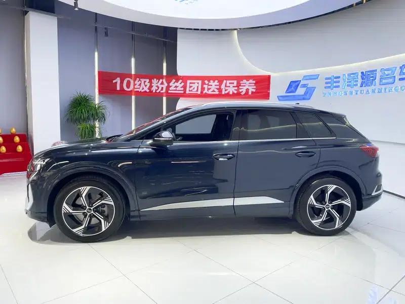 Audi Q4 e-tron 2024 Model 40 e-tron Trailblazer — миниатюра 3