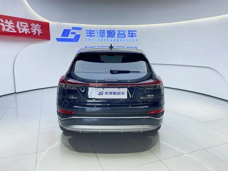 Audi Q4 e-tron 2024 Model 40 e-tron Trailblazer — миниатюра 4