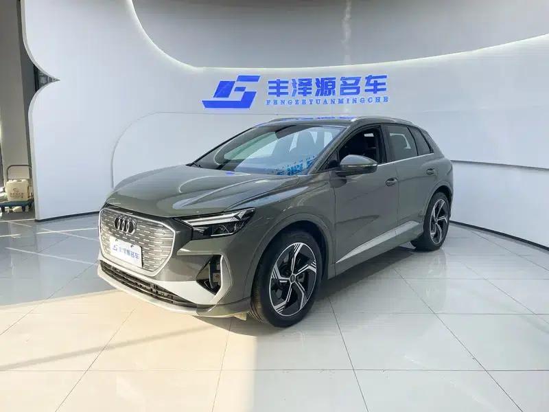 Audi Q4 e-tron 2024 Model 40 e-tron Trailblazer — миниатюра 1