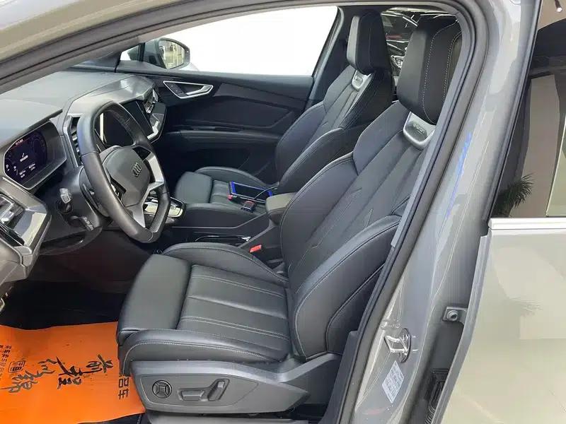 Audi Q4 e-tron 2024 Model 40 e-tron Trailblazer — миниатюра 11