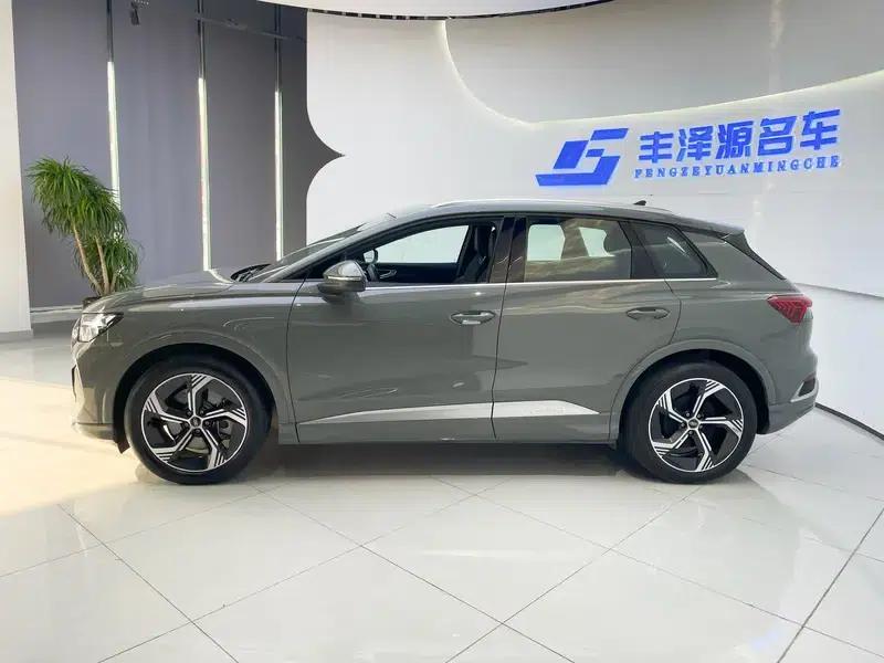 Audi Q4 e-tron 2024 Model 40 e-tron Trailblazer — миниатюра 3