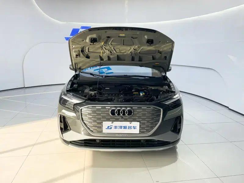 Audi Q4 e-tron 2024 Model 40 e-tron Trailblazer — миниатюра 6