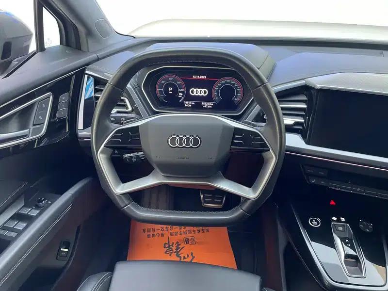 Audi Q4 e-tron 2024 Model 40 e-tron Trailblazer — миниатюра 9