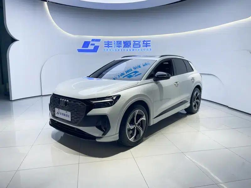 2024 Audi Q4 e-tron 50 e-tron quattro Trailblazer Night Edition — миниатюра 1