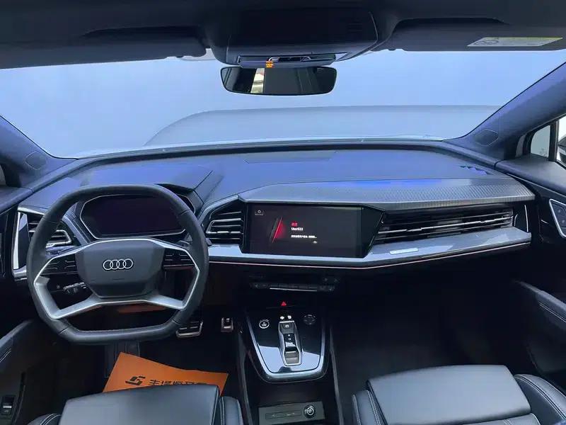 2024 Audi Q4 e-tron 50 e-tron quattro Trailblazer Night Edition — миниатюра 8