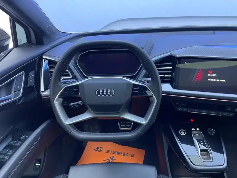 2024 Audi Q4 e-tron 50 e-tron quattro Trailblazer Night Edition — миниатюра 9