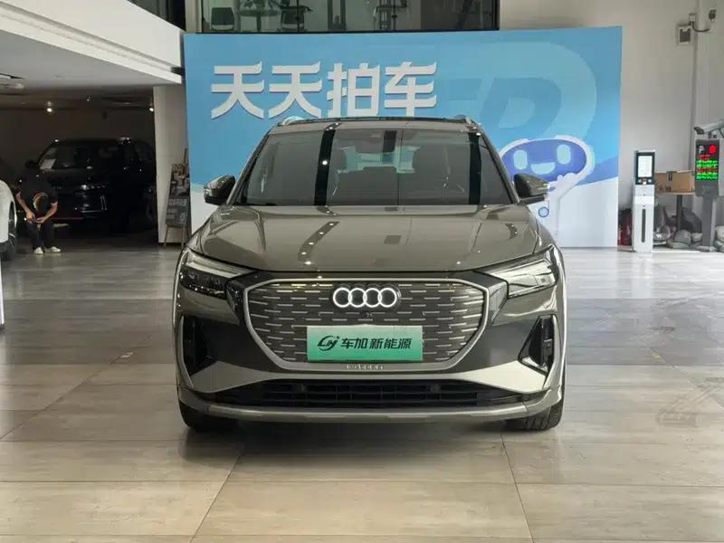 Audi Q4 e-tron 2024 Model 40 e-tron Trailblazer — миниатюра 2