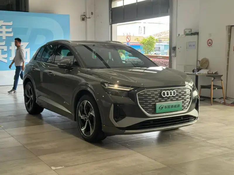 Audi Q4 e-tron 2024 Model 40 e-tron Trailblazer — миниатюра 3