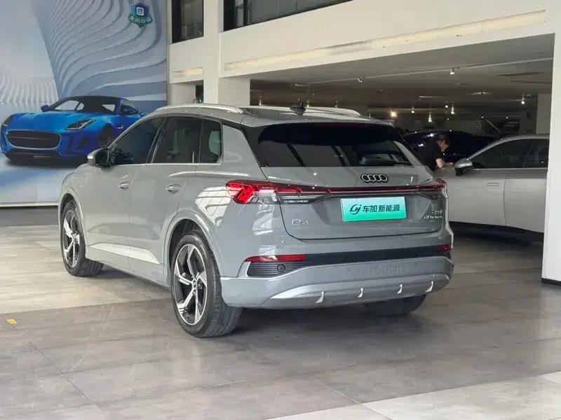 Audi Q4 e-tron 2024 Model 40 e-tron Trailblazer — миниатюра 4