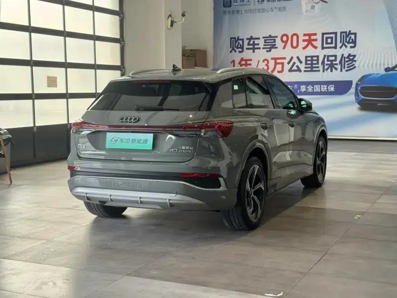 Audi Q4 e-tron 2024 Model 40 e-tron Trailblazer — миниатюра 6