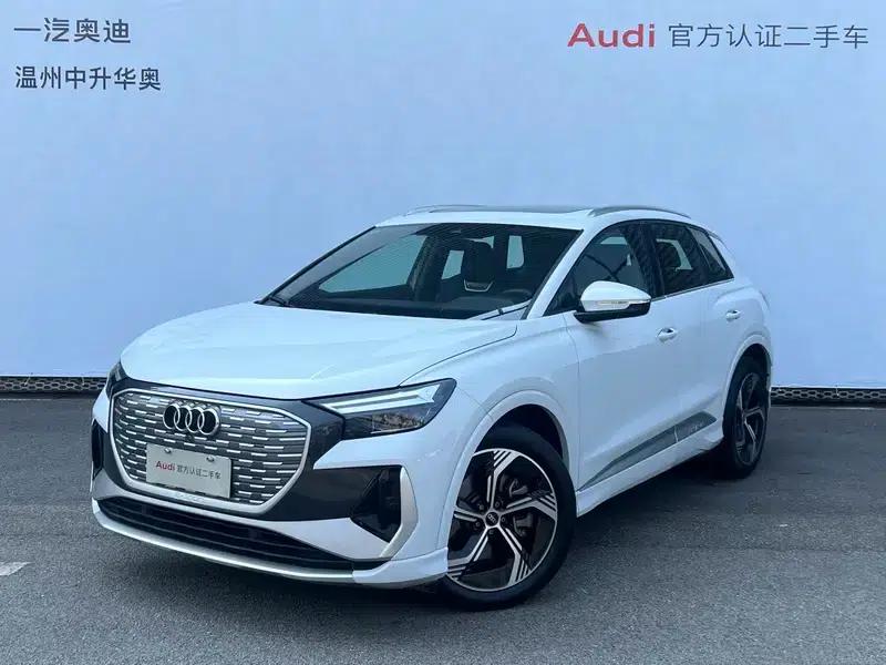 Audi Q4 e-tron 2024 Model 40 e-tron Trailblazer — миниатюра 1