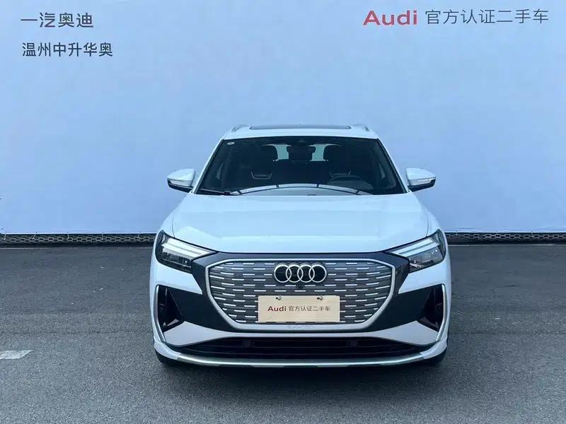 Audi Q4 e-tron 2024 Model 40 e-tron Trailblazer — миниатюра 2