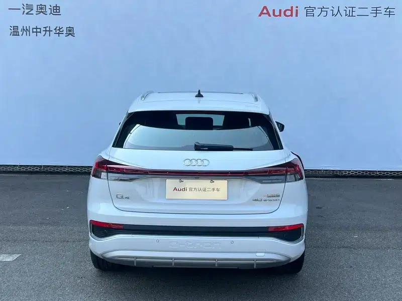 Audi Q4 e-tron 2024 Model 40 e-tron Trailblazer — миниатюра 3