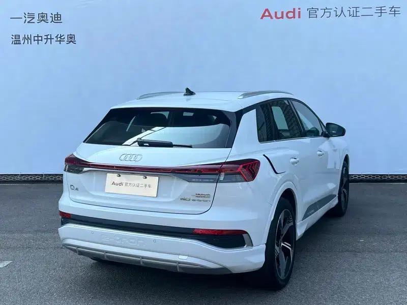 Audi Q4 e-tron 2024 Model 40 e-tron Trailblazer — миниатюра 4