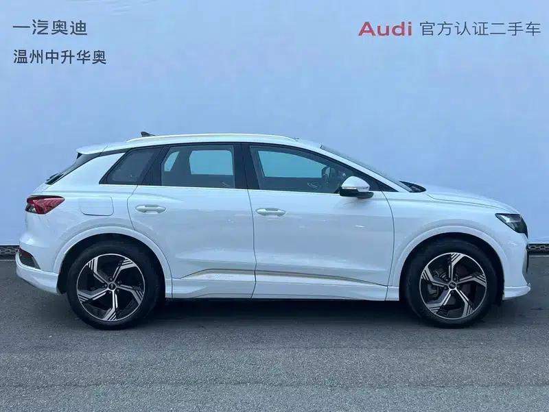 Audi Q4 e-tron 2024 Model 40 e-tron Trailblazer — миниатюра 5