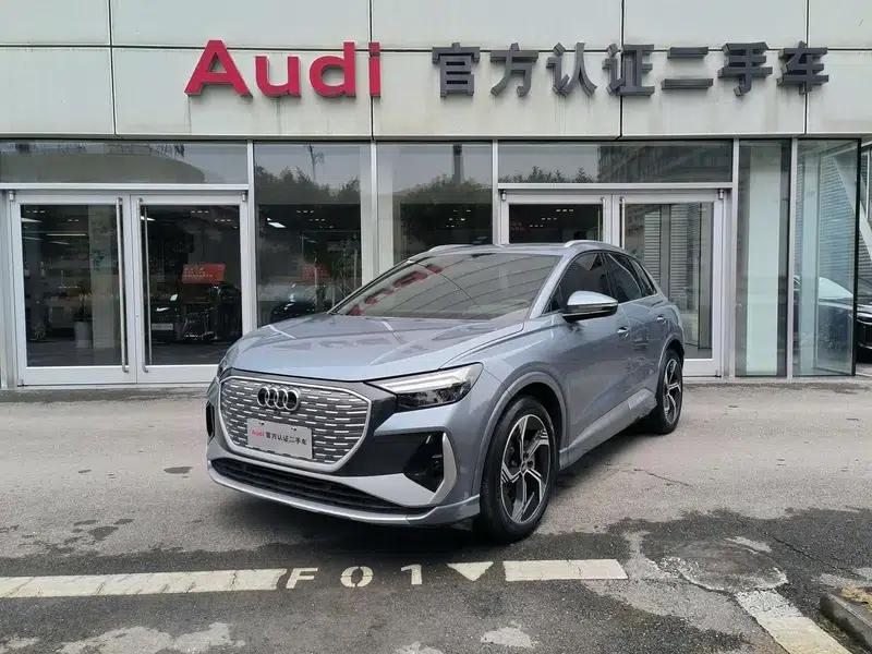 Audi Q4 e-tron 2024 Model 40 e-tron Trailblazer — миниатюра 1