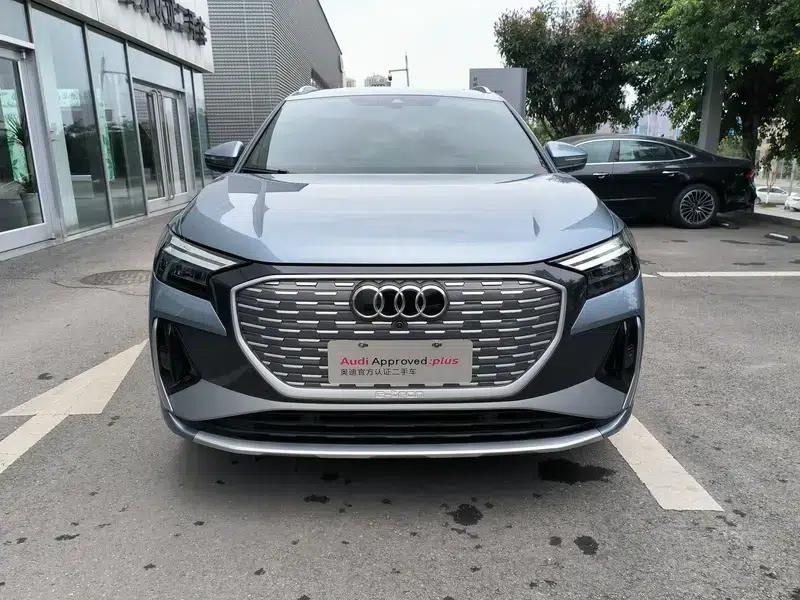 Audi Q4 e-tron 2024 Model 40 e-tron Trailblazer — миниатюра 2