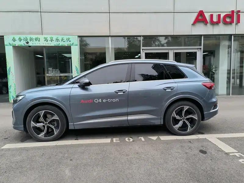 Audi Q4 e-tron 2024 Model 40 e-tron Trailblazer — миниатюра 4