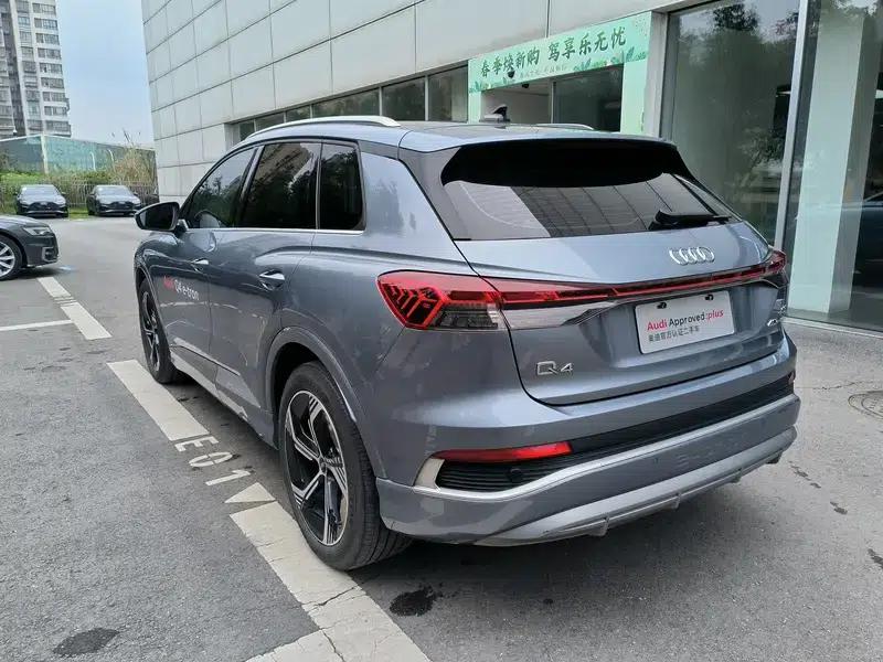 Audi Q4 e-tron 2024 Model 40 e-tron Trailblazer — миниатюра 5