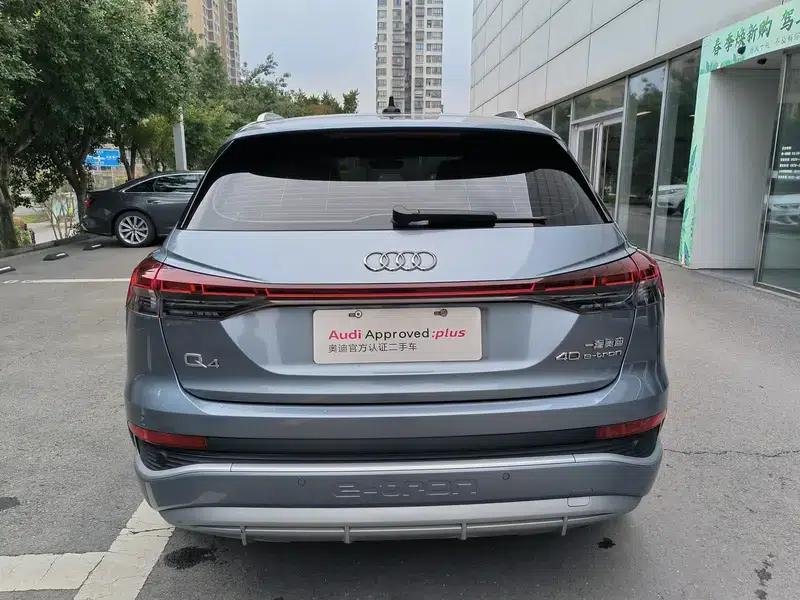 Audi Q4 e-tron 2024 Model 40 e-tron Trailblazer — миниатюра 6