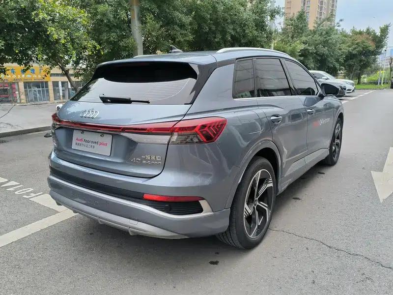 Audi Q4 e-tron 2024 Model 40 e-tron Trailblazer — миниатюра 7
