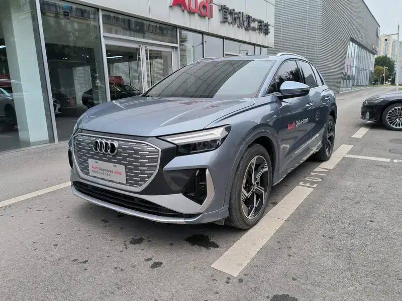 Audi Q4 e-tron 2024 Model 40 e-tron Trailblazer — миниатюра 9