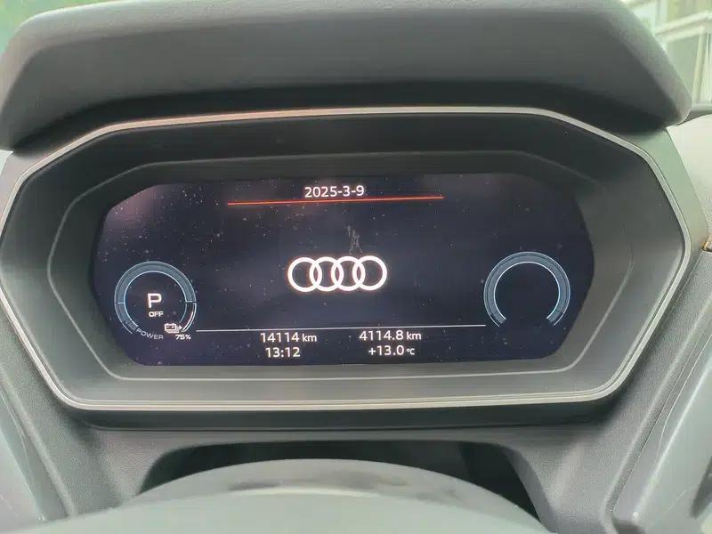 Audi Q4 e-tron 2024 Model 40 e-tron Trailblazer — миниатюра 10