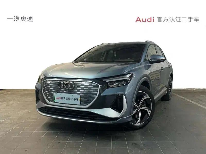 2022 Audi Q4 e-tron 50 e-tron quattro — миниатюра 1