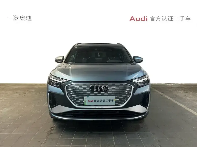 2022 Audi Q4 e-tron 50 e-tron quattro — миниатюра 2