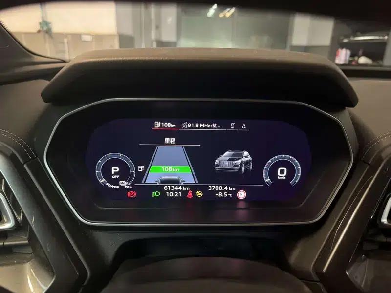2022 Audi Q4 e-tron 50 e-tron quattro — миниатюра 11