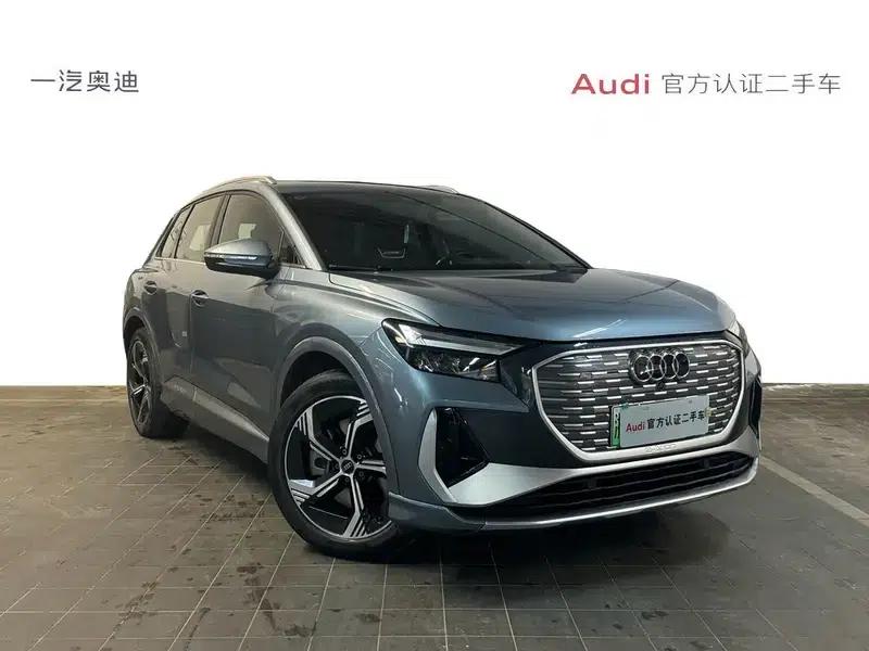2022 Audi Q4 e-tron 50 e-tron quattro — миниатюра 3