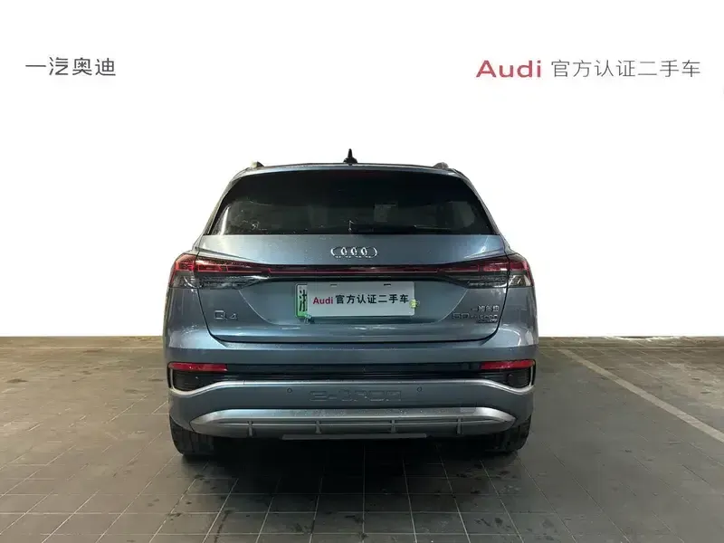 2022 Audi Q4 e-tron 50 e-tron quattro — миниатюра 4