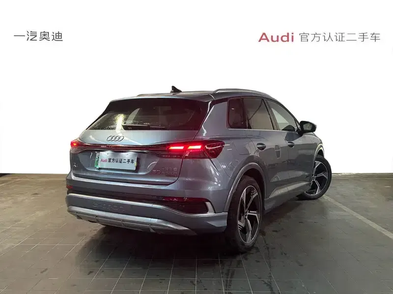 2022 Audi Q4 e-tron 50 e-tron quattro — миниатюра 5