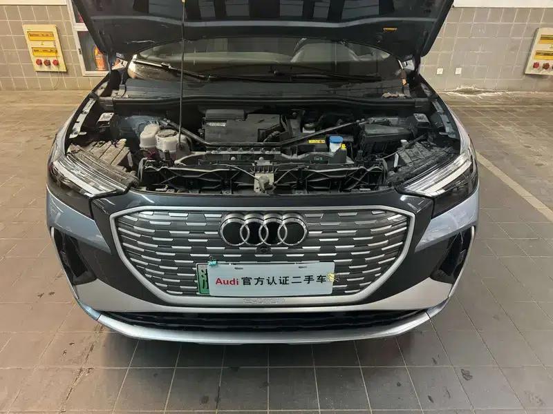 2022 Audi Q4 e-tron 50 e-tron quattro — миниатюра 7