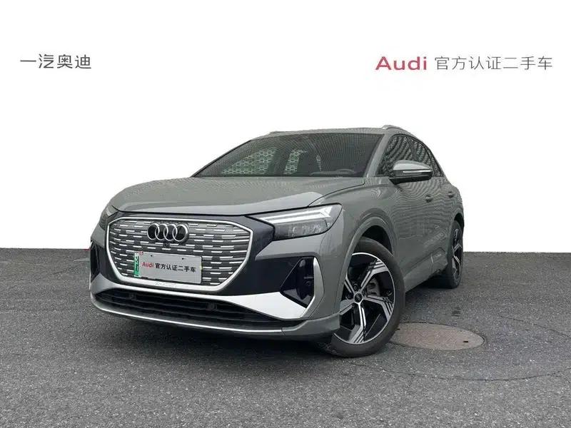 Audi Q4 e-tron 2022 Model 40 e-tron Trailblazer — миниатюра 1