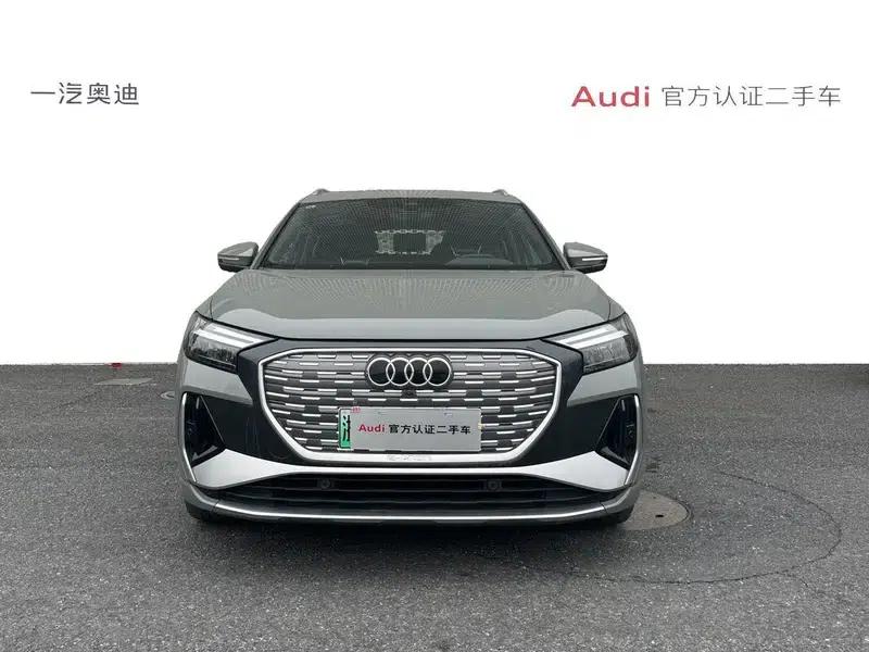 Audi Q4 e-tron 2022 Model 40 e-tron Trailblazer — миниатюра 2