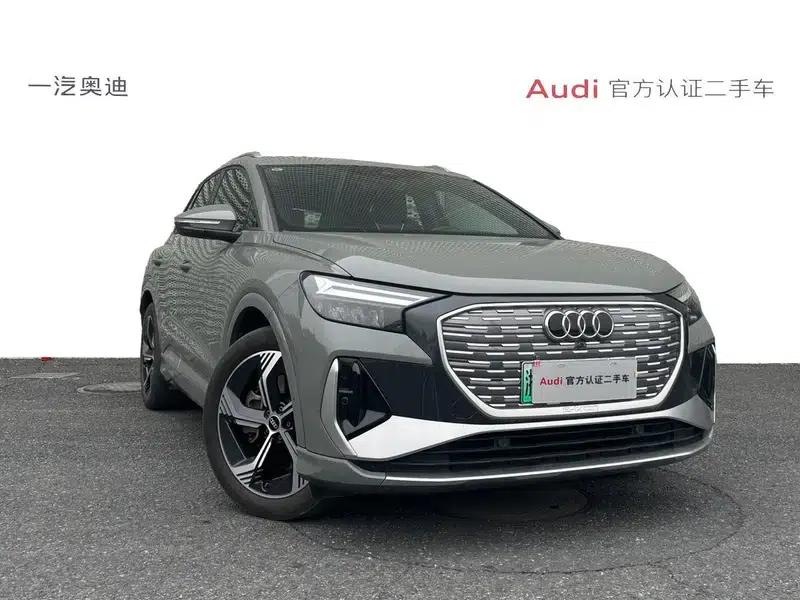 Audi Q4 e-tron 2022 Model 40 e-tron Trailblazer — миниатюра 3