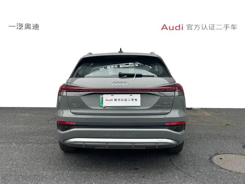 Audi Q4 e-tron 2022 Model 40 e-tron Trailblazer — миниатюра 4