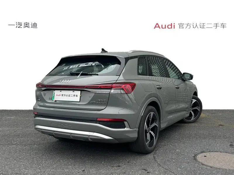 Audi Q4 e-tron 2022 Model 40 e-tron Trailblazer — миниатюра 5