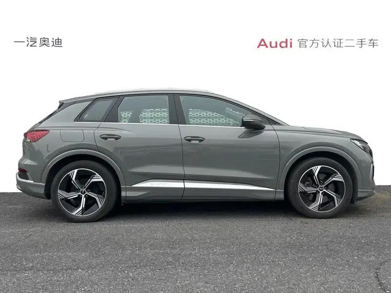 Audi Q4 e-tron 2022 Model 40 e-tron Trailblazer — миниатюра 6