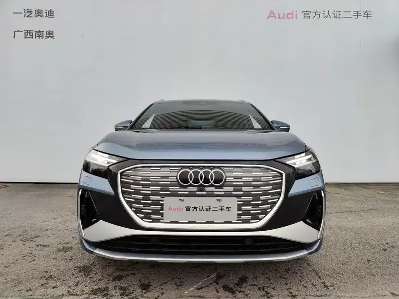 Audi Q4 e-tron 2023 50 e-tron quattro Premium Edition — миниатюра 2