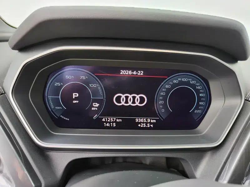 Audi Q4 e-tron 2023 50 e-tron quattro Premium Edition — миниатюра 23