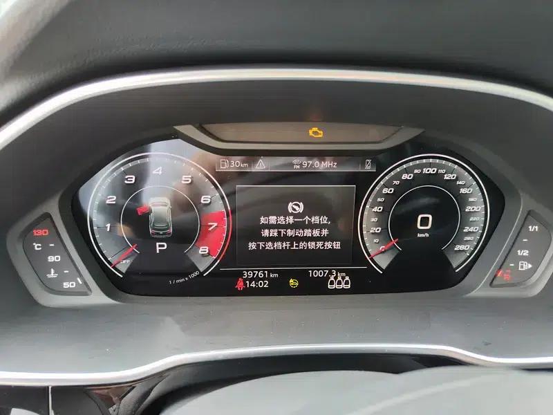 Audi Q4 e-tron 2023 50 e-tron quattro Premium Edition — миниатюра 27